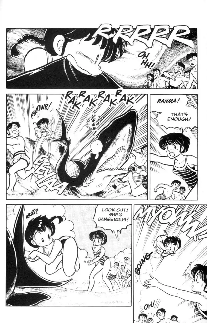 Ranma 1/2 Chapter 50 13